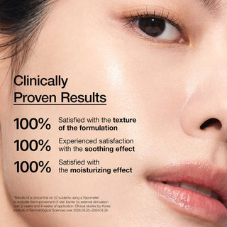 ANUA 7 Rice Ceramide Hydrating Barrier Serum (50ml)